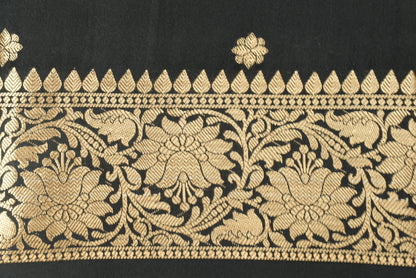Small Golden Flower Butta with Floral Border - Black
