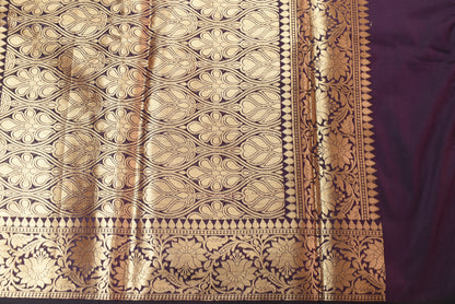Small Golden Flower Butta with Floral Border - Plum